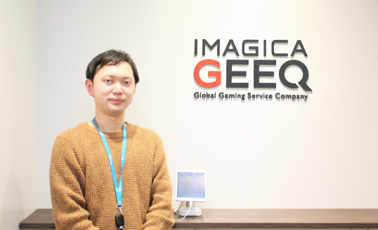 より高い完成度をめざして「QA」そしてテスト検証業務における信頼のトップ・パートナーでありたい